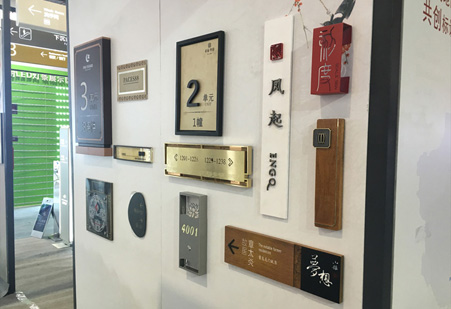 標(biāo)識(shí)標(biāo)牌